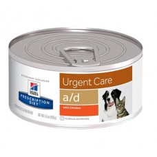 Lata Hills Canine Diet A/d Urgent Care 156g