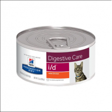Lata I/D Feline Cuidado Digestivo Hills Prescription 82g